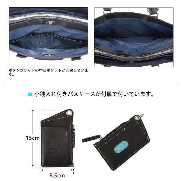 ビジネスバッグ メンズ PID ピーアイディー 2WAY ブリーフケース graba