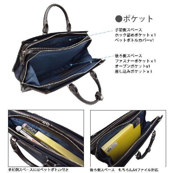 ビジネスバッグ メンズ PID ピーアイディー 2WAY2ルーム ブリーフ