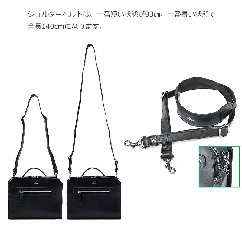 la GALLERIA（ラ・ガレリア） 青木鞄 2wayショルダー バッグ