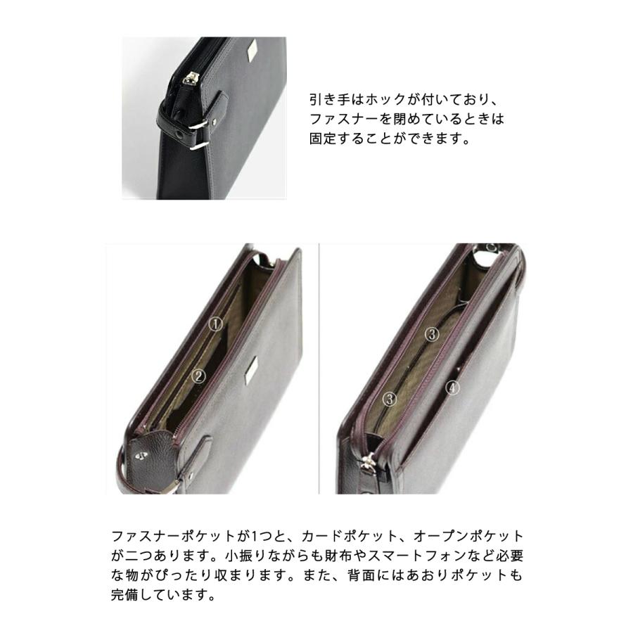 LANVIN COLLECTION ランバン コレクション マクシム レザーセカンド