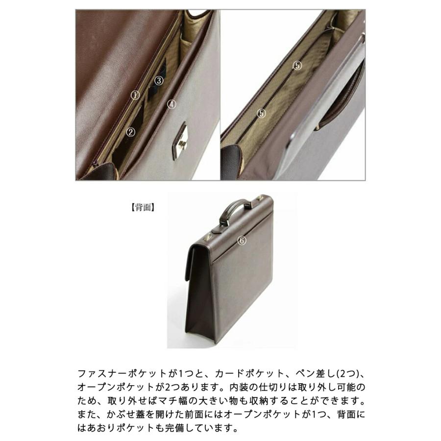 ランバン コレクション LANVIN COLLECTION レザービジネスバッグ A4 マクシム 日本製 本革 牛革 革 280523の画像