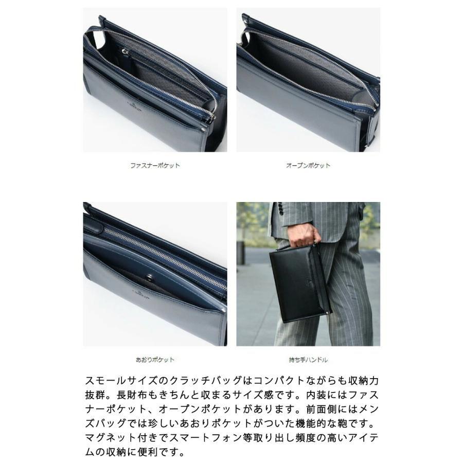 美品☆ランバン☆レザーバッグ☆正規品 LANVIN COLLECTION ランバン コレクション ニューフロー レザー