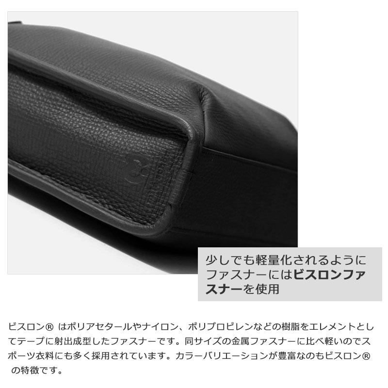 ミラショーン mila schon バル レザーショルダーバッグ 291152 メンズ  ショルダー 日本製 本革 斜め掛け 旅行 正規取扱店の画像