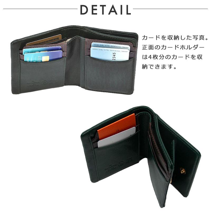 la GALLERIA（ラ・ガレリア） ラ ガレリア 二つ折り 財布 アロースト