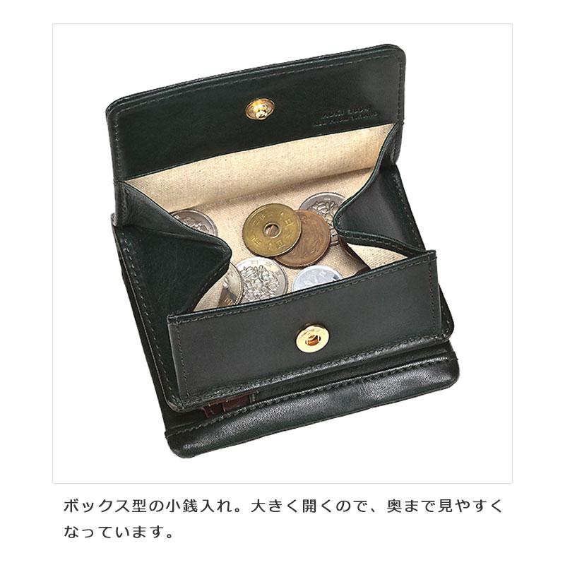 la GALLERIA（ラ・ガレリア） ラ ガレリア 二つ折り 財布 アロースト