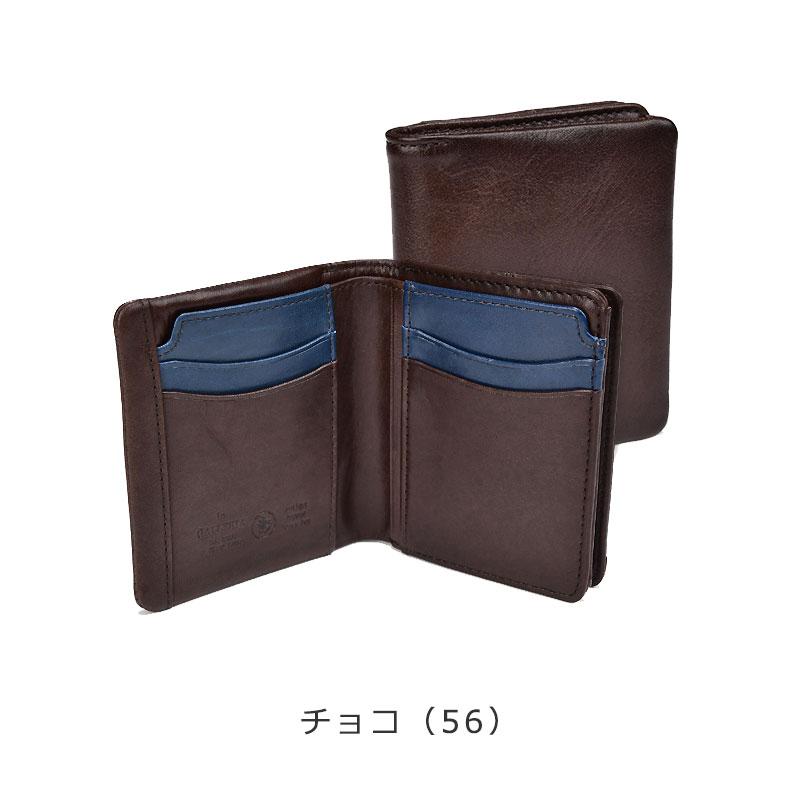 la GALLERIA（ラ・ガレリア） ラ ガレリア 二つ折り 財布 アロースト
