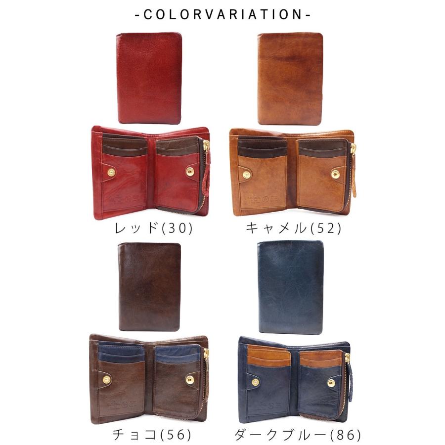 ラ ガレリア la GALLERIA 二つ折り長財布 財布 アロースト 2973 正規