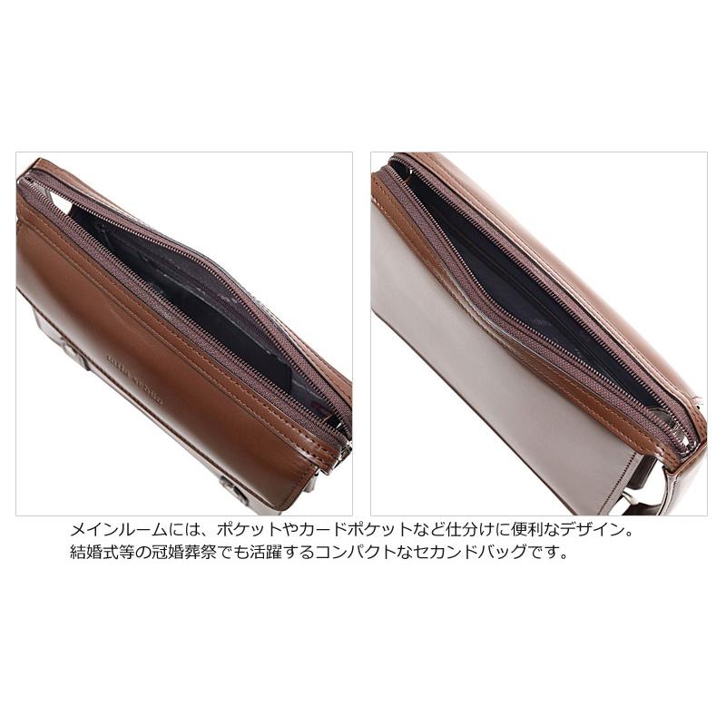 mila schon（ミラショーン） レザーセカンドバッグ 22cm 日本製 ニュー