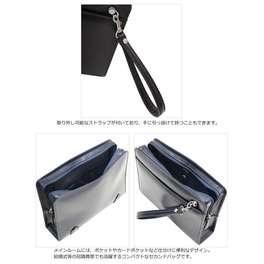 mila schon（ミラショーン） レザーセカンドバッグ 25cm 日本製 ニュー