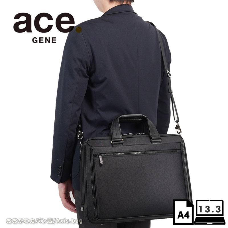 ace.GENE エースジーン メンズビジネスバッグ デュラテクト ブラック 黒 ace. GENE LABEL 廃盤終了/在庫限り エースジーン ace.GENE ビジネス