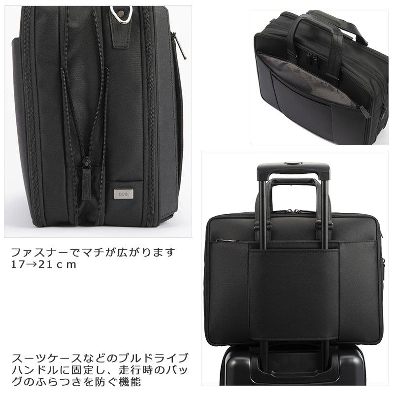 ace. GENE LABEL 廃盤終了/在庫限り エースジーン ace.GENE ビジネス