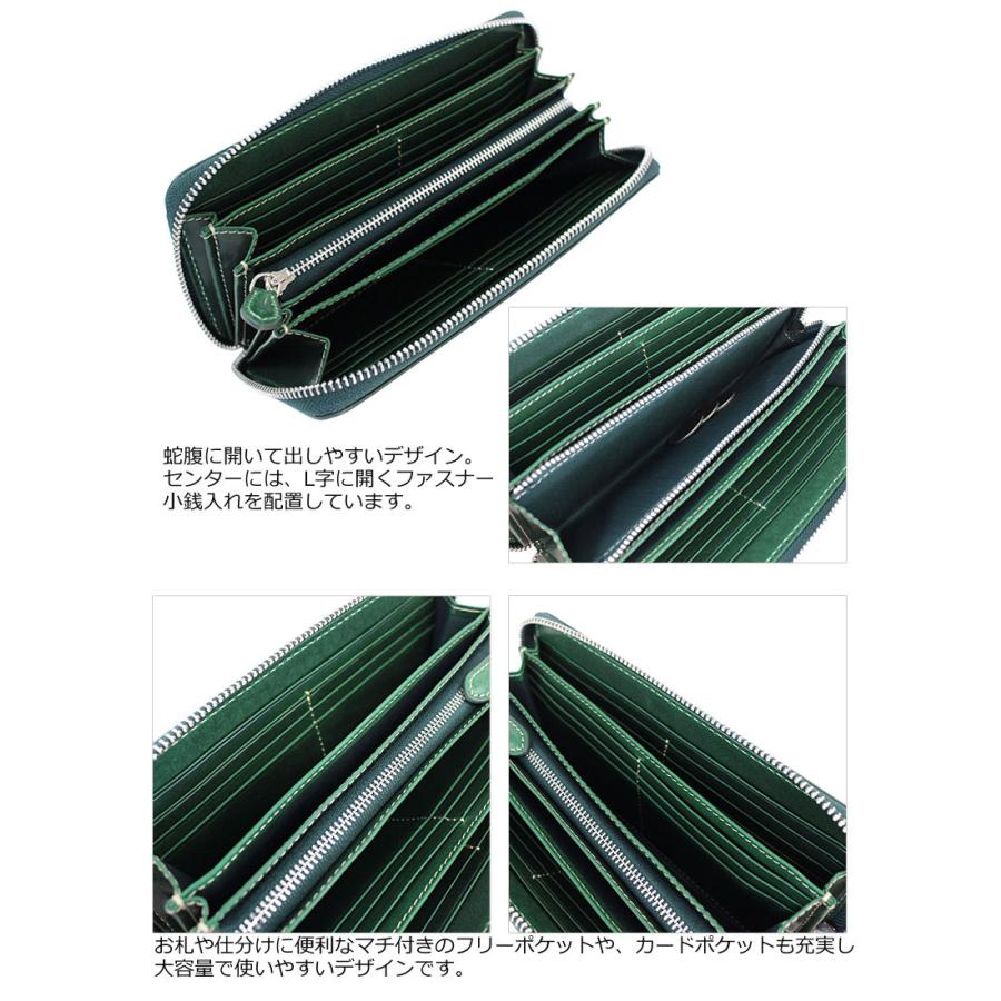 ZONALe（ゾナール） ラウンドファスナー長財布 カステッロ CASTELLO