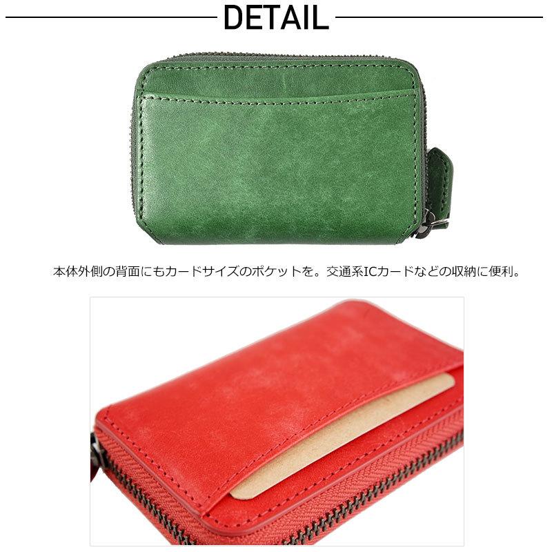 ゾナール ZONALe VIVIDO ヴィヴィッド キーケース カードケース 31281 (北海道沖縄/離島別途送料) 正規取扱店 ZONALe（ゾナール） ZONALe VIVIDO ヴィヴィッド キーケース カード