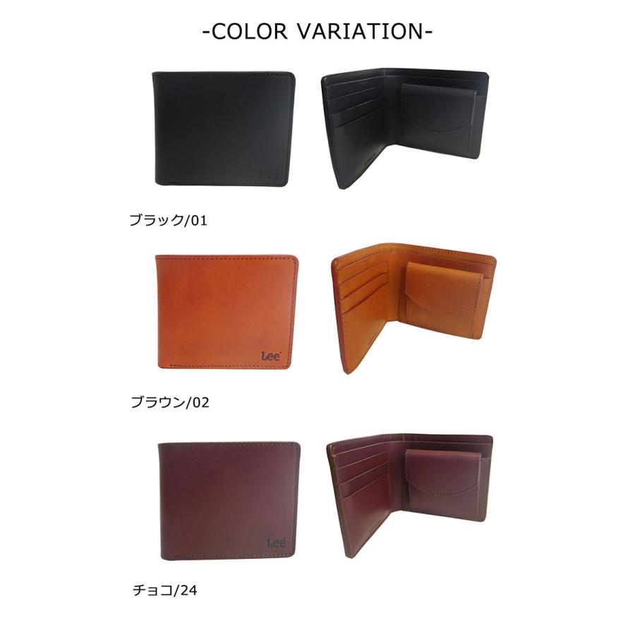 リー Lee 2つ折り財布 二つ折り財布 320-12014 : おおかわカバン店