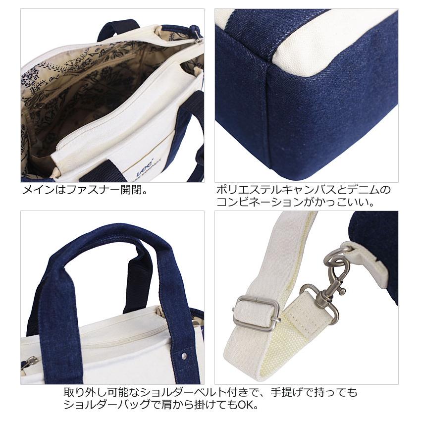 Lee（リー） Lee 2WAY トートバッグ バディ Buddy 320-1405 ショルダー
