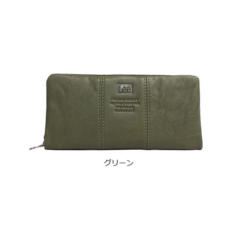 Lee（リー） ラウンドファスナー長財布 loose II ルーズII 320-2114