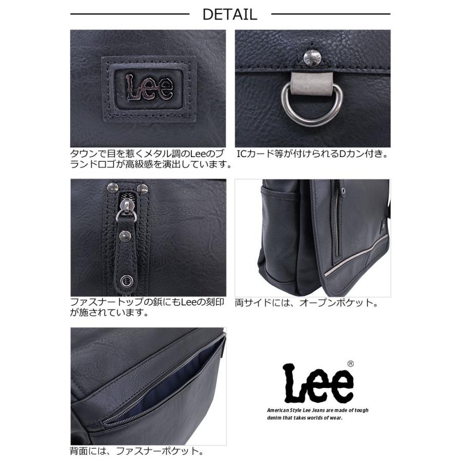 Lee（リー） Lee 2WAY マチ拡張 クラッチバッグ サコッシュ ブレス