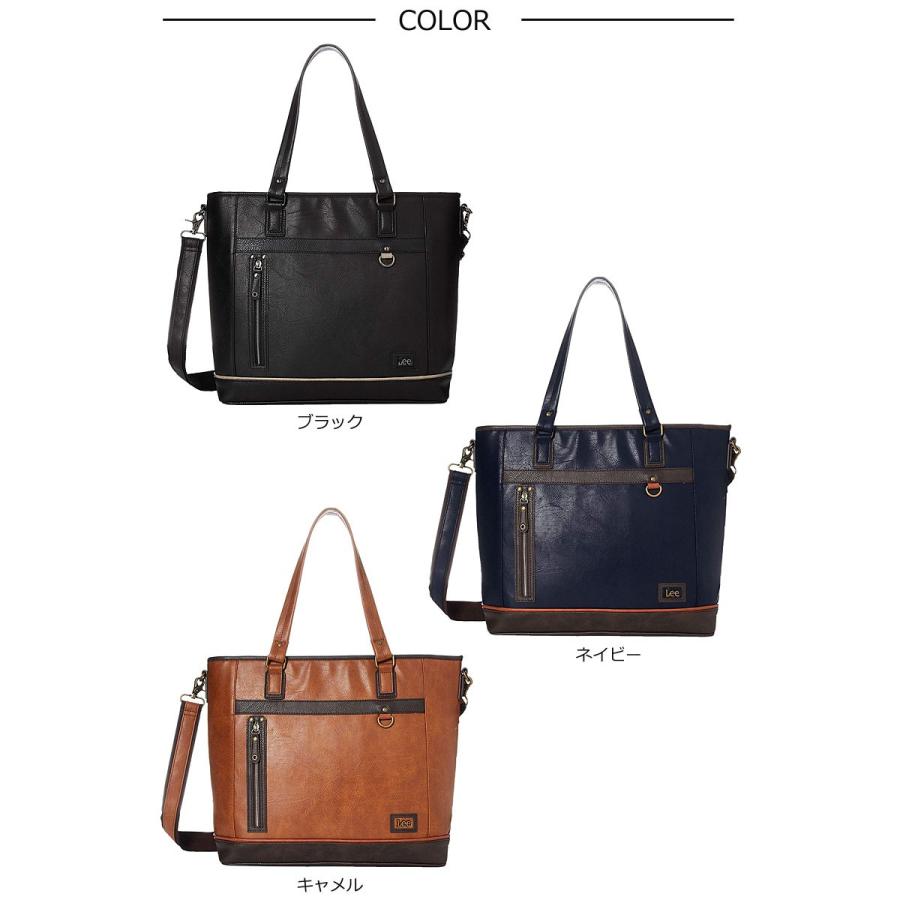 Lee（リー） Lee 2WAY トートバッグ インフィニティ infinity 320-3106