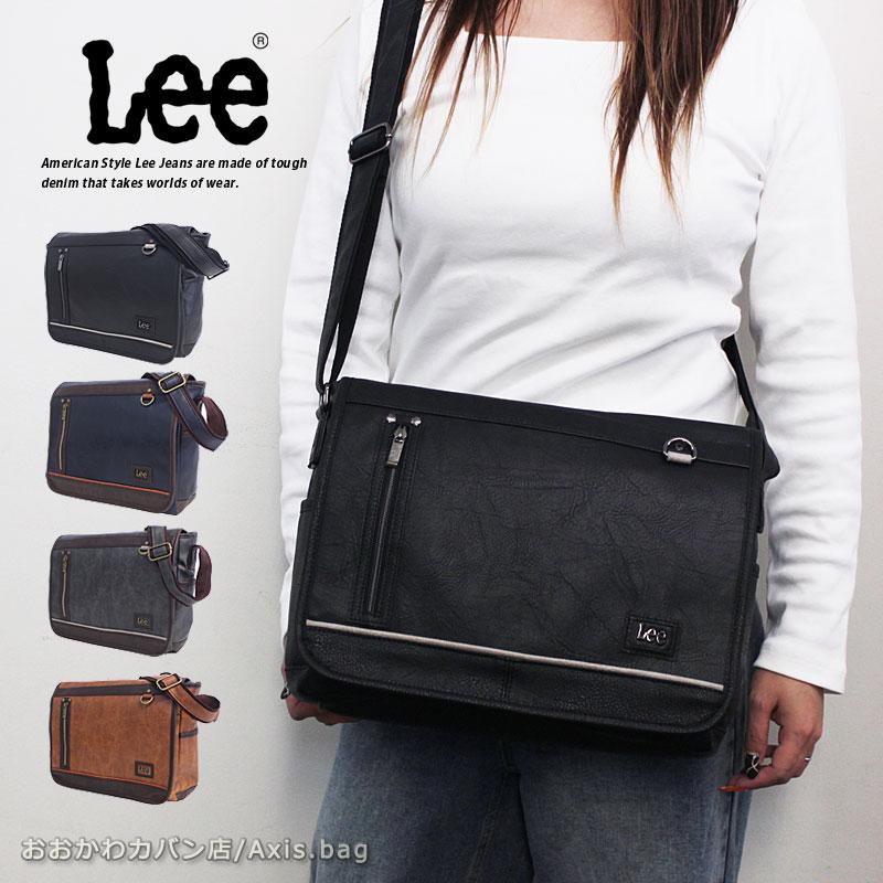 SALE　春物まとめ売り　LLサイズ中心 Lee（リー） 【閉店セール】リー フラップ ショルダーバッグ