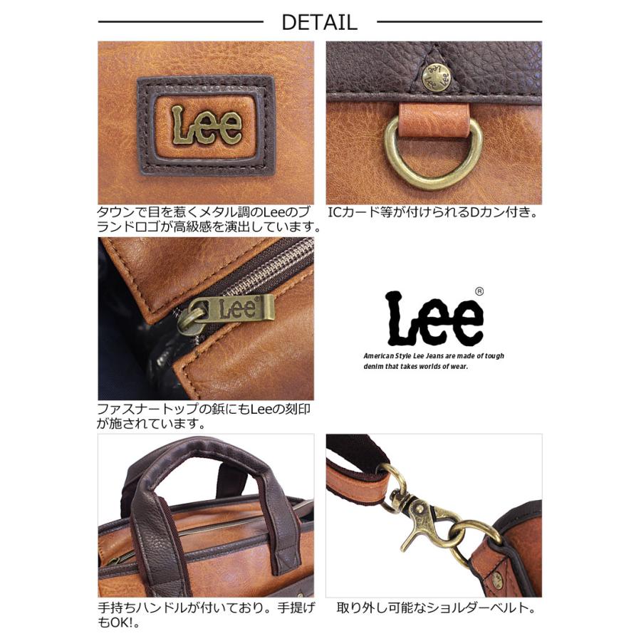 リー Lee 2WAY ミニ トートバッグ インフィニティII infinity II 320