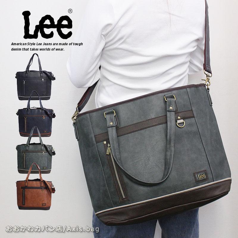 Lee（リー） Lee 2WAY トートバッグ インフィニティII infinity II 320
