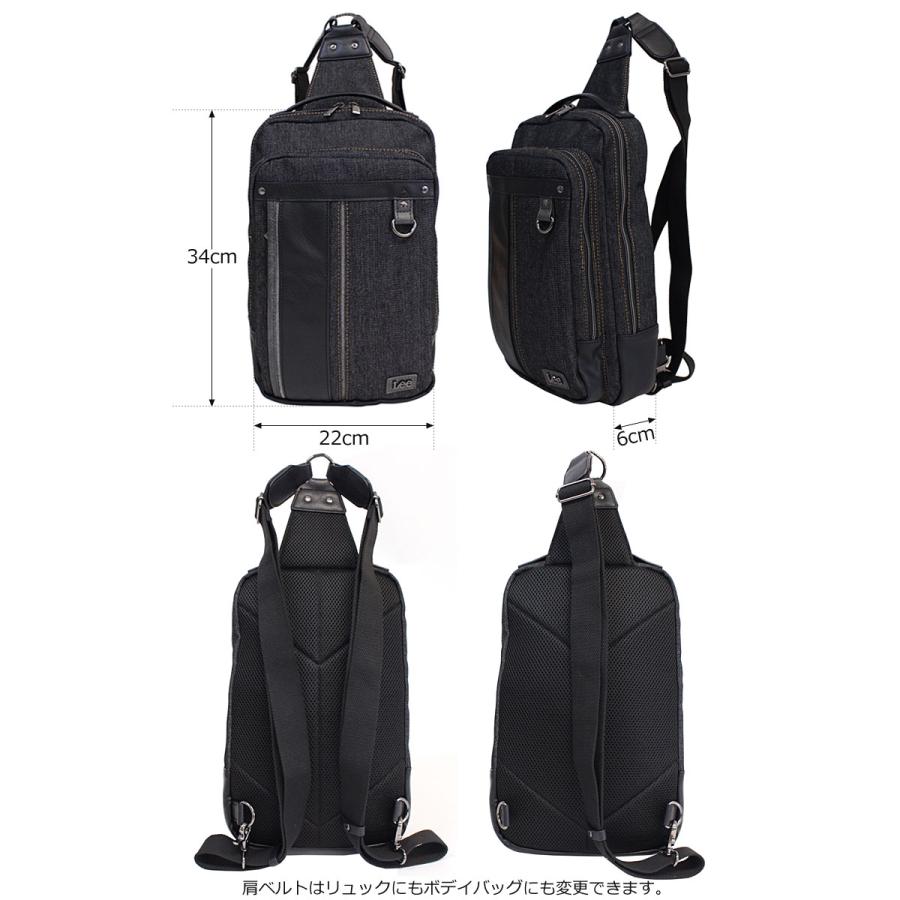 リー Lee 3WAY ボディバッグ リュックサック シンボル symbole 320-3262｜ookawabag｜06