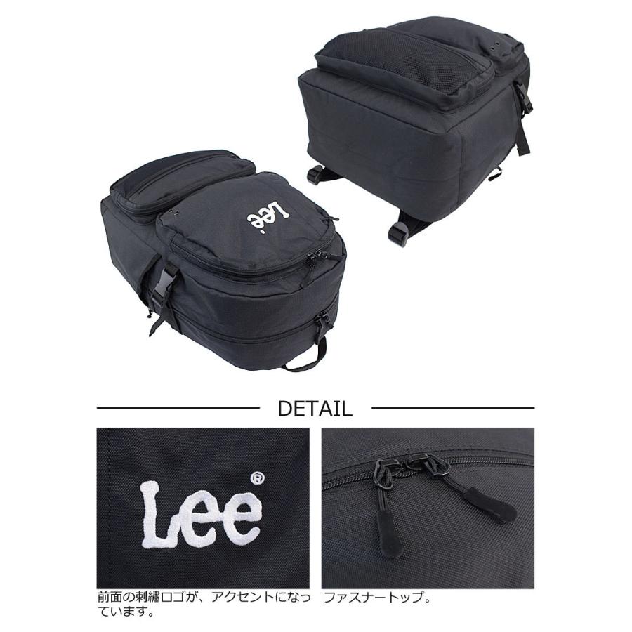 Lee（リー） リュックサック 26L WAKE UP ウェイクアップ 320-4871