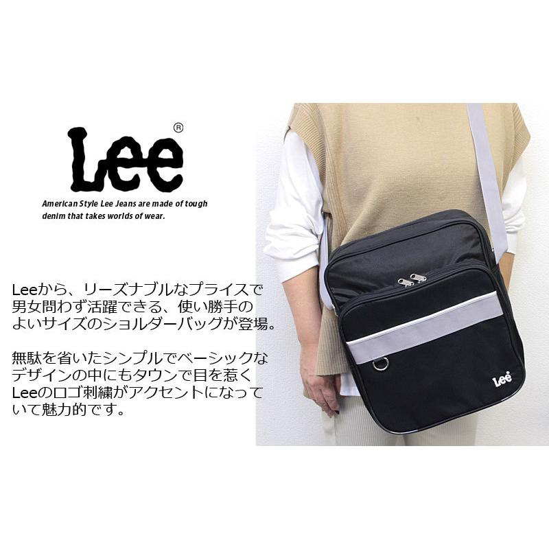 リー Lee 縦型 ショルダーバッグ スクールバッグ 320-4880｜ookawabag｜04