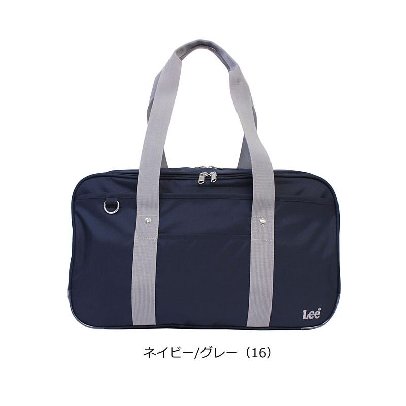 Lee リー スクールバッグ ナイロンスクール  320-4881 スクバ｜ookawabag｜10