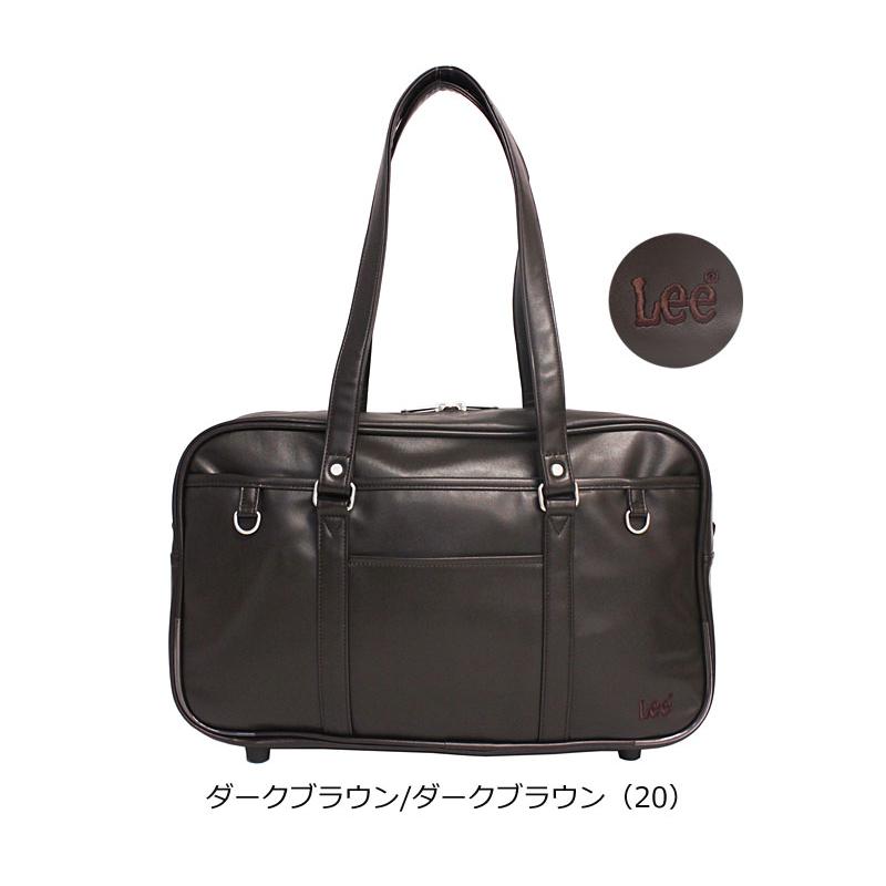 Lee（リー） スクールバッグ 合皮スクール 320-4882 スクバ 2025年新作