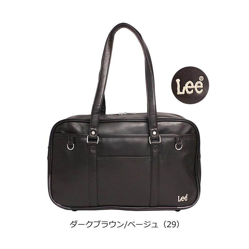 Lee（リー） スクールバッグ 合皮スクール 320-4882 スクバ 2025年新作