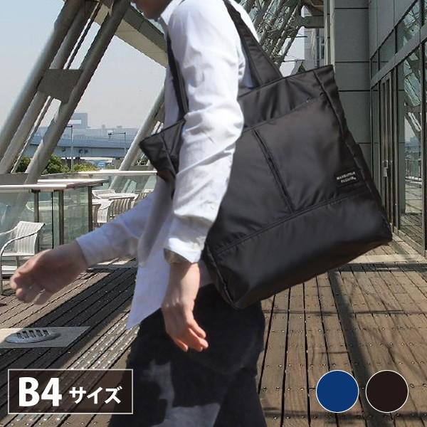 MANHATTAN PASSAGE（マンハッタンパッセージ） ビジネスバッグ