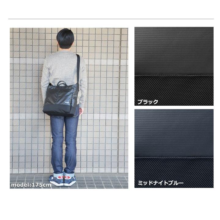 MANHATTAN PASSAGE（マンハッタンパッセージ） MANHATTAN PASSAGE 2WAY