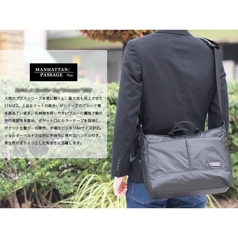 【美品】MANHATTAN PASSAGE 2way ショルダーバッグ ビジネス MANHATTAN PASSAGE（マンハッタンパッセージ） MANHATTAN PASSAGE 2WAY