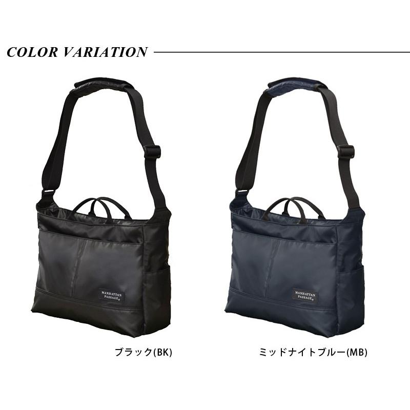 【美品】MANHATTAN PASSAGE 2way ショルダーバッグ ビジネス MANHATTAN PASSAGE（マンハッタンパッセージ） MANHATTAN PASSAGE 2WAY