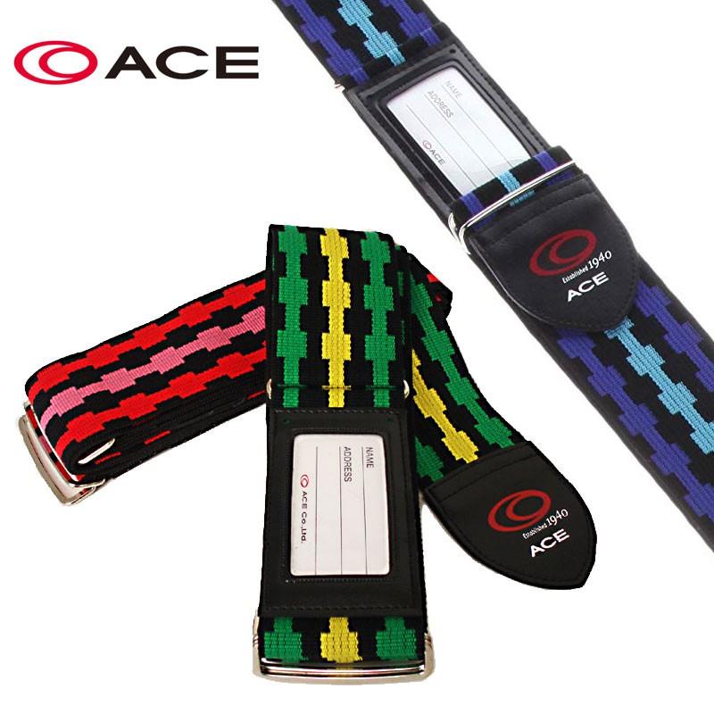 Ace（エース） スーツケースベルト ケースベルト TABITOMO ace 32135