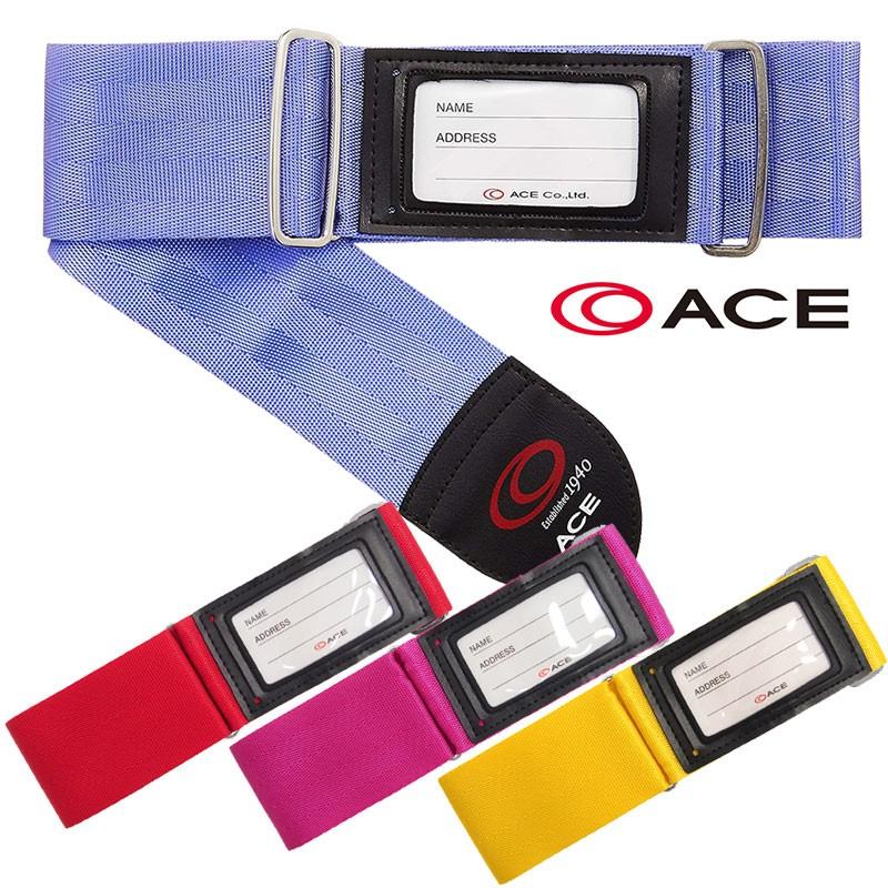 エース ACE たびとも TABITOMO スーツケースベルト シンプルナイロン
