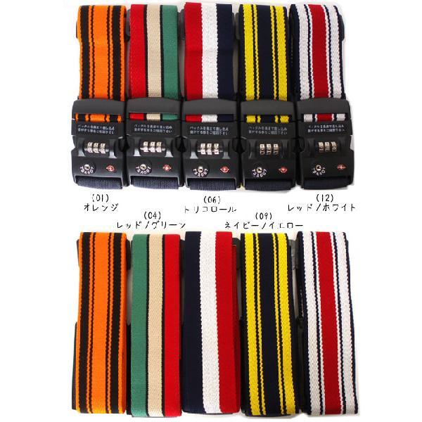 Ace TSAロック付き スーツケースベルト ケースベルト 32567 正規