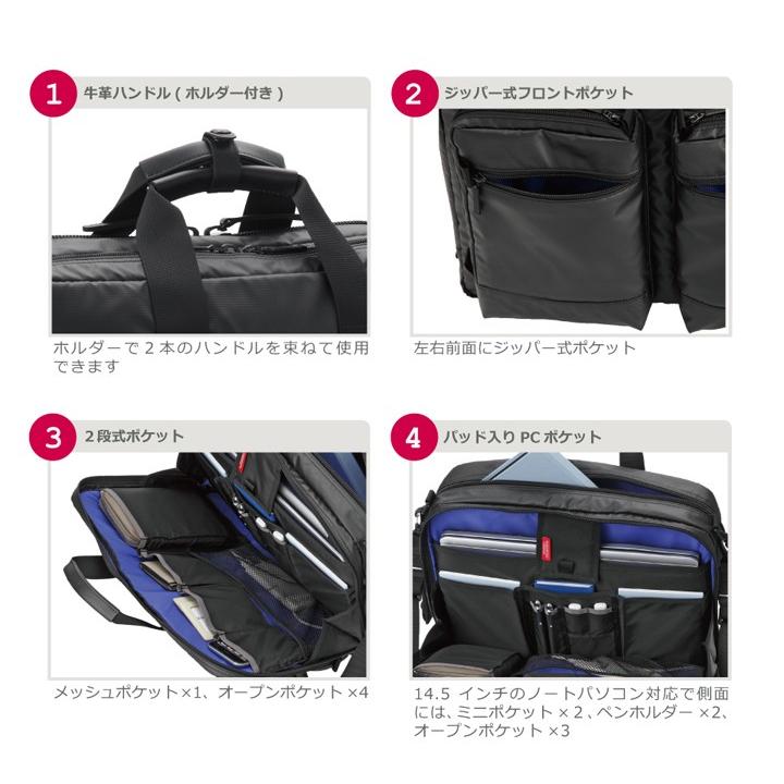 新品未使用　MANHATTAN PASSAGE ビジネスバッグ 22L 2way MANHATTAN PASSAGE（マンハッタンパッセージ） 最大46％ MANHATTAN