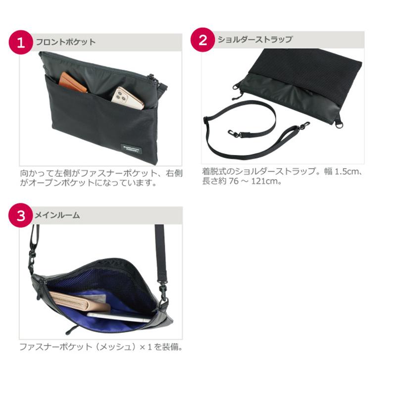 マンハッタンパッセージ MANHATTAN PASSAGE サコッシュ M プラス2 3320