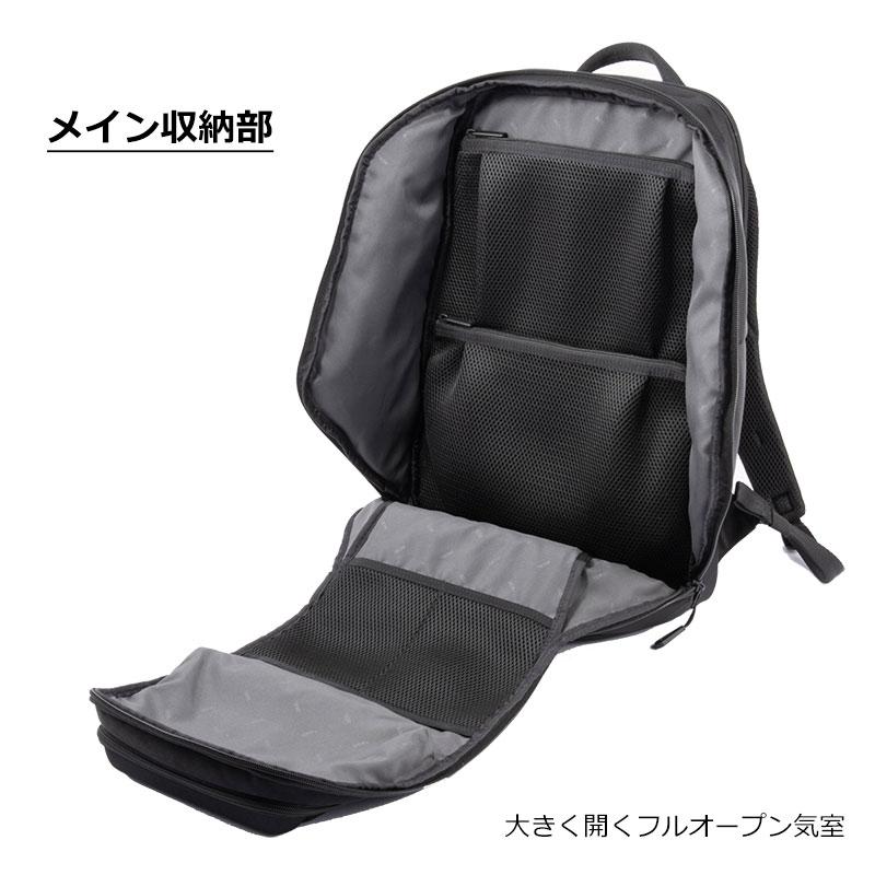 エースジーン ACEGENE ビジネスリュック  B4 14.0inch 20L PC対応 コンビクルーザー メンズ 34031 ace.｜ookawabag｜07