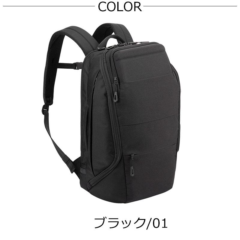 エースジーン ACEGENE ビジネスリュック  B4 14.0inch 20L PC対応 コンビクルーザー メンズ 34031 ace.｜ookawabag｜10