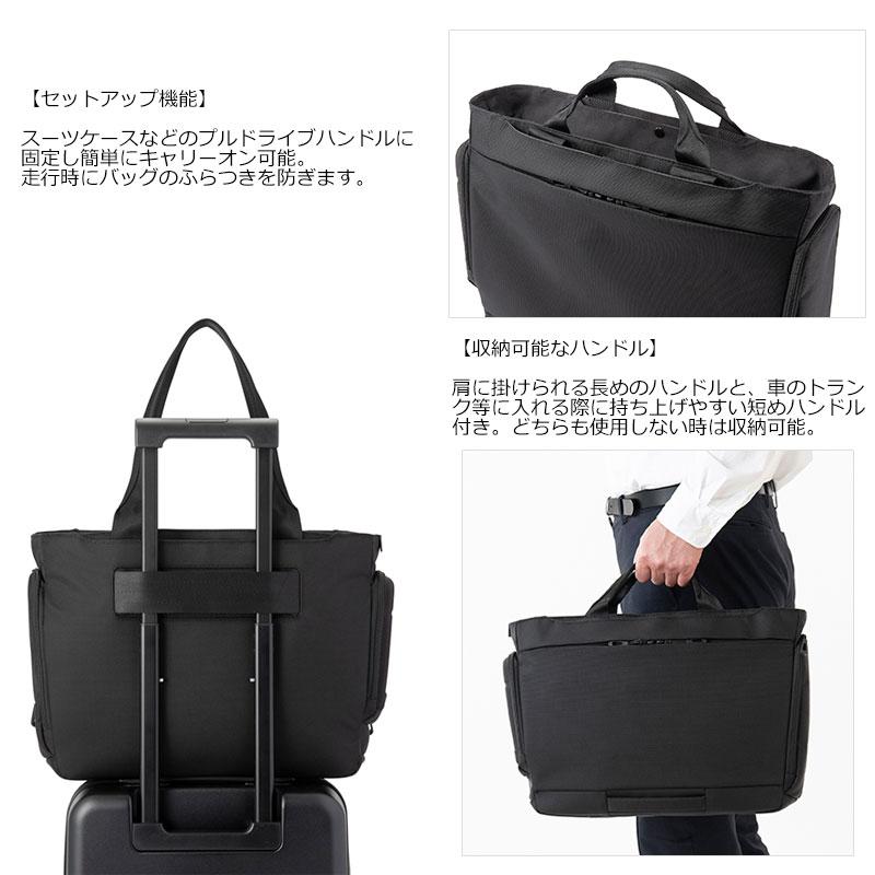 ace. GENE LABEL セールエースジーン ACEGENE ビジネストートバッグ B4