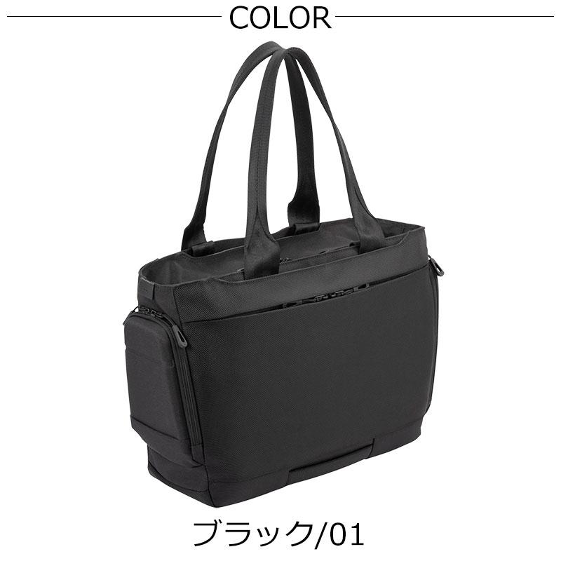 ACE 黒　コンビクルーザー ビジネストート 楽天市場】【SALE】 エース ジーン ビジネストート ace.GENE メンズ