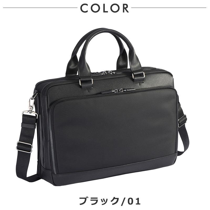 ace. GENE LABEL エースジーン ACEGENE ビジネスバッグ A4 ace. GENE LABEL エースジーン ACEGENE ビジネスバッグ A4