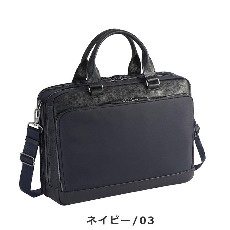 ace. GENE LABEL エースジーン ACEGENE ビジネスバッグ A4 ace. GENE LABEL エースジーン ACEGENE ビジネスバッグ A4