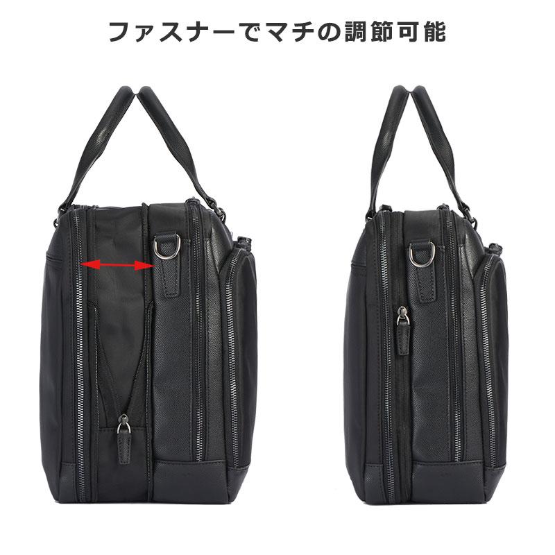 ace. GENE LABEL エースジーン ACEGENE ビジネスバッグ B4 15.6inch PC