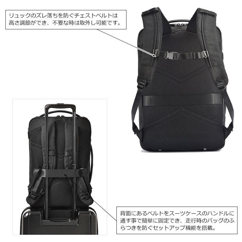 エースジーン ace.GENE ビジネスバッグ ビジネスリュック Dualpose