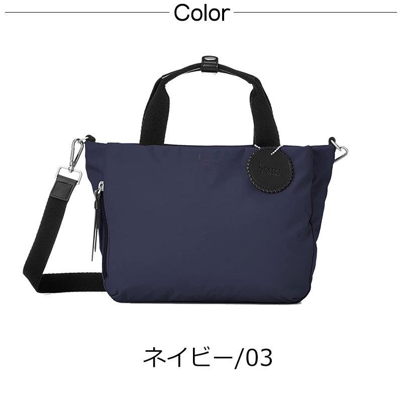 カナナプロジェクト コレクション  Kanana project collection DYL サリール  トートバッグ ショルダー 2way 35921｜ookawabag｜09