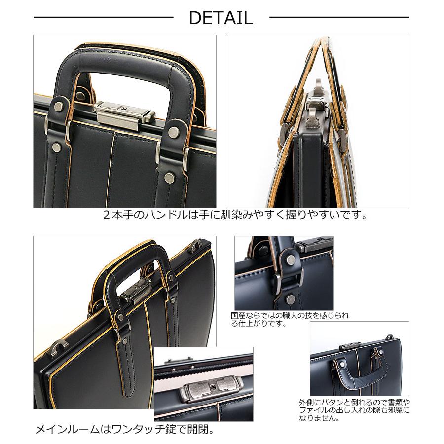 青木鞄 コンプレックスガーデンズ  2WAYダレスバッグ ビジネスバッグ  メンズ 本革 枯淡 コタン 3684 正規取扱店の画像